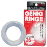 GENKI RING(񂫂) (26mm)