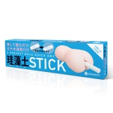 G PROJECT HOLE QUICK DRY ]ySTICK