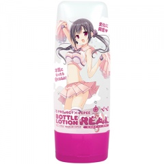 G PROJECT x PEPEE BOTTLE LOTION (REAL)