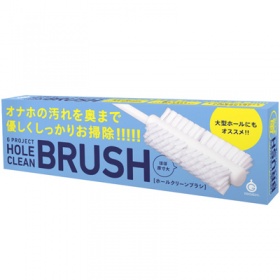 G PROJECT HOLE CLEAN BRUSH [z[ N[ uV]